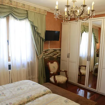 La Arena شقة Miengo